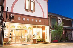 八重垣写真館