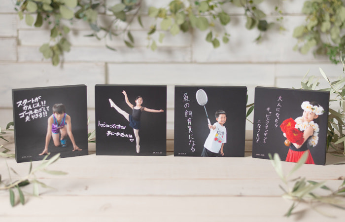 アンビシャスイメージ