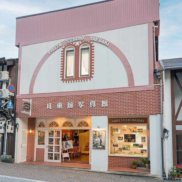 八重垣写真館外観